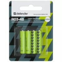 Батарейка Defender солевая AAA R03, в упаковке: 4 шт