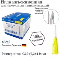 Игла инъекционная KDM KD-Fine 30G (0.3 мм х 12 мм), 100 шт