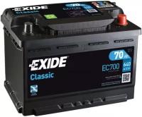 Exide ec700 classic_аккумуляторная батарея! 19.5/17.9 евро 70ah 640a 278/175/190