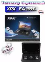 Телевизор цифровой XPX EA-1569L с цифровым тюнером DVB-T2