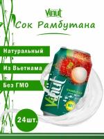 Vinut Напиток сокосодержащий безалкогольный негазированный "Сок Рамбутана", 330мл, набор 24шт. экзотические фруктовые напитки