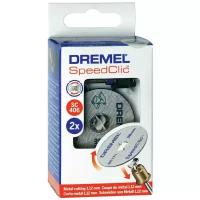 DREMEL SpeedClic стартовый набор (SC406) (2615S406JC)