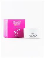 Увлажняющий крем с коллагеном EKEL COLLAGEN MOISTURE CREAM