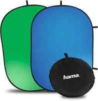 Фон HAMA H-21570 [00021570]