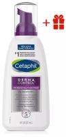 Cetaphil® DERMACONTROL Oil Control Foam Wash Матирующая пенка для умывания