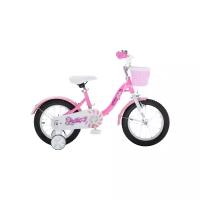 Городской велосипед Royal Baby Chipmunk MМ 18