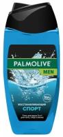 Гель для душа и шампунь Palmolive Men спорт