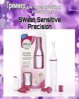 Набор для депиляции SWeet Sensitive Precision 5/1 TDK-543/Триммер женский/белый-розовый