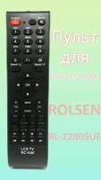 Пульт для телевизора ROLSEN RL-22B05UF