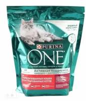 Сухой корм Purina One с говядиной и пшеницей для стерилизованных кошек и кастрированных котов 424г 2 шт