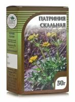 Патриния скальная, корень 50гр. Хорст