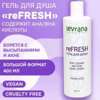 Levrana Гель для душа ReFresh, для проблемной кожи, 400 мл