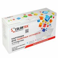 Картридж лазерный Colortek C7115A (15A) для принтеров HP