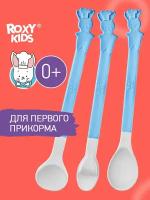 Набор ложек от ROXY-KIDS для первого прикорма bunny cook цвет голубой