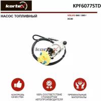 Насос топливный Kortex для Volvo S60 / S80 / Xc90 OEM 1582980137, 30761742, 775290, KPF6077STD