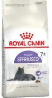 Сухой корм для стареющих кастрированных котов и кошек Royal Canin, от 7 до 12 лет 1,5 кг (Р)