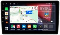 Штатная магнитола Canbox H-Line 4196-9-1710 для Nissan Murano (Z50) (2002-2008) на Android 10 (4G-SIM, 6/128, DSP, QLed)