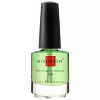 Sophin Therapy Beyty Oil - Софин Масло интенсивное для ногтей и кутикулы с экстрактом зелёной сливы, 12 мл -