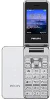 Мобильный телефон Philips Xenium E2601 Silver