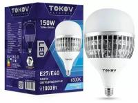 Лампа светодиодная 150Вт HP 6500К E40/Е27 176-264В TOKOV ELECTRIC TKE-HP-E40/E27-150-6.5K