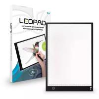 Планшет LEDPAD с LED подсветкой Назад к истокам