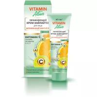 Крем-хайлайтер увлажняющий для лица Дневной VITAMIN ACTIVE SPF15, 40мл