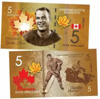 5 dollars Canada - Gordie Howe (Горди Хоу). Легенды хоккея (Canadian Hockey Legends). Памятная банкнота . UNC