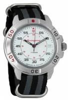 Мужские наручные часы Восток Командирские 431171-black-grey, нейлон, серый/черный