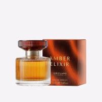 Парфюмерная вода Amber Elixir [Эмбе Иликсе], 50мл