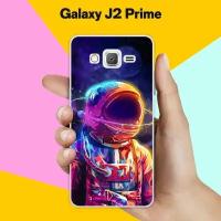 Силиконовый чехол на Samsung Galaxy J2 Prime Астронавт 10 / для Самсунг Галакси Джей 2 Прайм