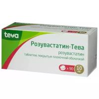 Тевастор таб. п/о плен. 10 мг №90