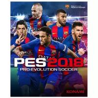 Игра Pro Evolution Soccer 2018