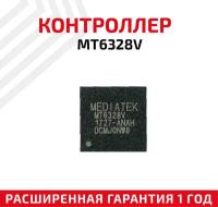 MT6328v Контроллер питания