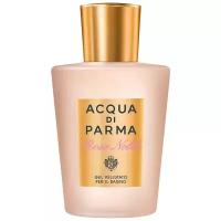 Гель для душа Acqua di Parma Rosa Nobile, 200 мл