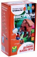 Конструктор из кирпичей "Избушка Бабы Яги" с мастерком