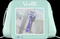 Venus Набор Подарочный набор женская бритва Gillette Venus Swirl с 1 сменной кассетой и косметичкой Venus