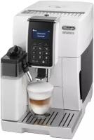 Кофемашина De'Longhi Dinamica ECAM 353.75, белый