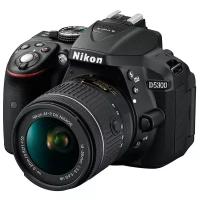 Фотоаппарат Nikon D5300 Kit AF-P 18-55mm f/3.5-5.6 VR, черный