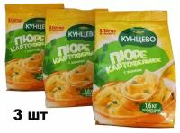 Картофельные пюре с укропом, 3 шт