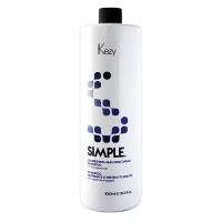 Nourishing and Restoring shampoo Шампунь питательный восстанавливающий для поврежденных волос c маслом семян льна