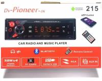 Автомобильная магнитола Pioneer 215