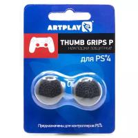 Artplays Накладки Thumb Grips на джойстики контроллера выпуклые для PS4 (ACPS4128)
