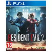 Игра Resident Evil 2 для PlayStation 4