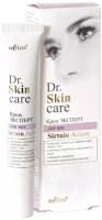 Dr. Skin Care Крем-эксперт для век Sirtuin Active туба 20 мл