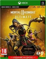 Игра Mortal Kombat 11 Ultimate Xbox One/Series X|S (диск, русские субтитры)