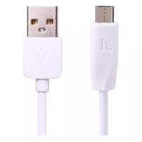 Кабель USB Micro USB X1 2M HOCO белый