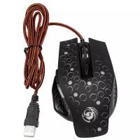 Мышь Dialog MGK-11U Black USB