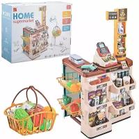 Игровой набор магазин детский игрушечный, касса детская игрушка (306042)