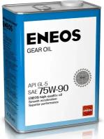 Масло трансмиссионное ENEOS GEAR GL-5 75W90, 75W-90, 4 л, 1 шт