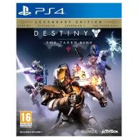 Игра PS4 Destiny: The Taken King. Legendary Edition